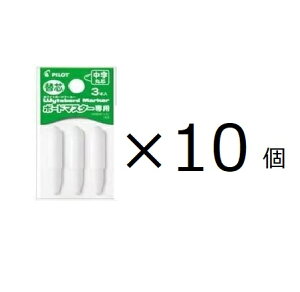 LO!! pCbg {[h}X^[ ֐c ېc 3{ P-WMTIP-9L 10Zbg