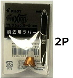 pCbg tNV{[Ebhp po[ uE LFBTRU23-BN 2Zbg