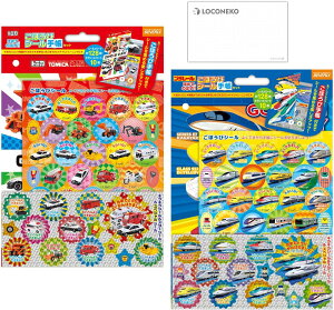 ro[ قуV[蒠Zbg g~J { v[ 2Zbg { RlRJ[h