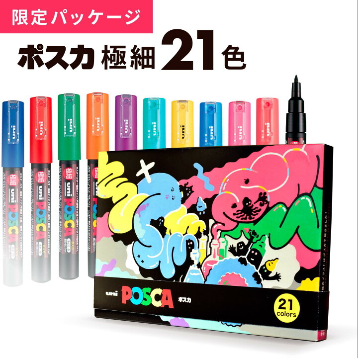 楽天市場】【ｴﾝﾄﾘｰ&まとめ買いでP10倍】三菱鉛筆 ポスカ 極細 PC-1M 全 