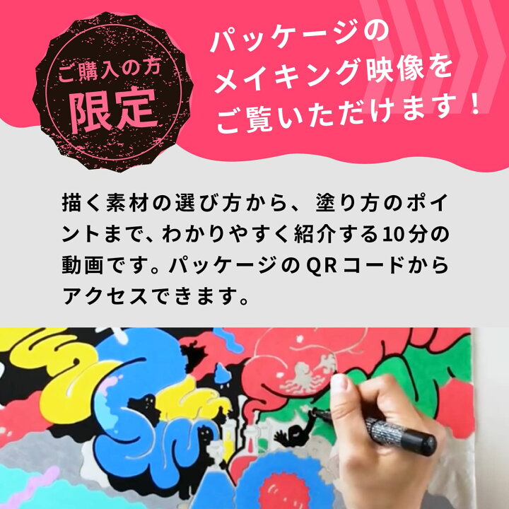 楽天市場 三菱鉛筆 ポスカ 極細 Pc 1m 全21色セット 限定 ケース付き 激安 安い Posca マジック マーカー ガラス 金属 顔料 Pop ゴールド ギフト プレゼント 大人 子供 ロコネコ