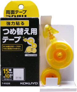 RN ʃe[v e[v̂ lߑւ Nn ͓\ 15mmx10m T-RM1015p T-R1015