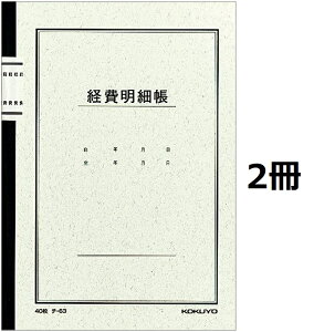 RN m[g oג A5 40 `-63 2Zbg