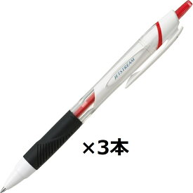 【エントリー&まとめ買いでP10倍】三菱鉛筆 油性ボールペン ジェットストリーム スタンダード 0.5mm SXN15005.15 赤/赤 【3セット】