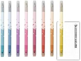 サンスター文具 四角マーカー ドット・エ・ペン dot e pen【まとめ買い8色】(Bセット)+ロコネコ用紙