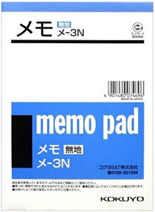 RN -3 nA6 150X106mmĐ110