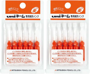 LO!! OHM Z[CN  6{ g؂^Cv 2Zbg