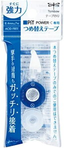 g{M e[v̂ J[gbW sbgp[Cp lߑւ PR-CP y 3Zbgz