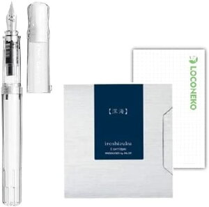 pCbg NM JNm ׎F { + iroshizuku J[gbW + RlRMpZbg [C