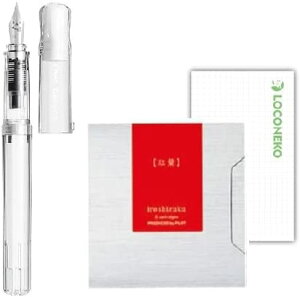 pCbg NM JNm ׎F { + iroshizuku J[gbW + RlRMpZbg gt