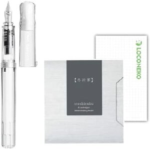 pCbg NM JNm ׎F { + iroshizuku J[gbW + RlRMpZbg ~R