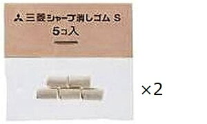 OHM V[vSS 5g SKS 2Zbg