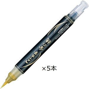 ؂Ă My ؂ĂM ̕ XGFH-X y܂Ƃߔ5{Zbgz