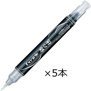 ؂Ă My ؂ĂM ̕ XGFH-Z y܂Ƃߔ5{Zbgz