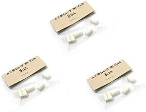 OHM V[vSS 5g SKS 3Zbg