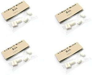 LO!! OHM V[vSS 5g SKS 4Zbg