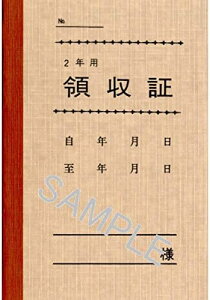 {@ @ߗl _7-1 ƒEnEԌɓ̗̎ 2Np 10Zbg