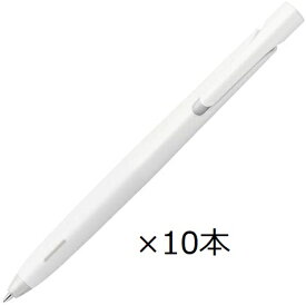 ゼブラ エマルジョンボールペン ブレン　0.5mm BAS88-W 白軸/黒インク【まとめ買い10本】