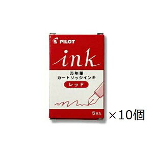 pCbg@NM@J[CLJ[gbW@bh IRF-5S-R@5{×10Zbg