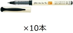 �p�C���b�g �t�f�y�� �t�f�}�J�Z EF B 10�Z�b�g