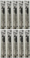 パイロット ジュース アップ専用 ゲルインキボールペン替芯 0.5mm LP3RF12S5【10本】ブラック