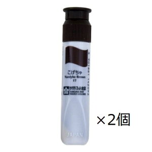 TNNpX }bgʊG 12ml |`[u  MWP#17 PF/o 2{Zbg