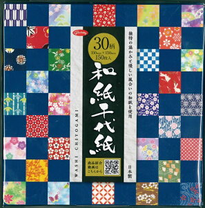 LO!! VEO ܂莆 肪 30a㎆ 23-1999