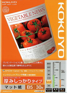 RN CNWFbgv^p  B5 30 KJ-M16B5-30