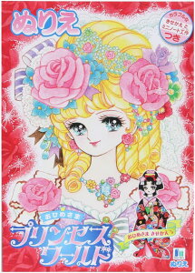 VEm[g Ђ߂ vZX[h B5 ʂ肦