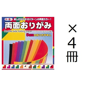 g[[ ʐ܎15.0CM 4Zbg