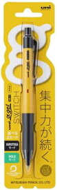 三菱鉛筆 シャープペン ユニアルファゲル スイッチ 0.5mm M5-1009GG イエロー