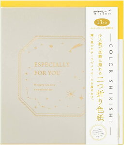 ~h ܂ J[F S V[Et 33274006 