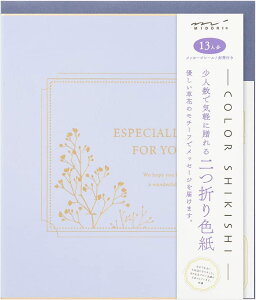 LO!! ~h ܂ J[F S V[Et 33276006 ݑ