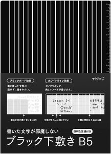 LO!! ~h ubN~ B5 40215006