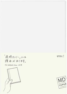 ~h MDm[gJo[ 49360006