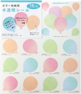 ~h J[FpV[  D 82236006