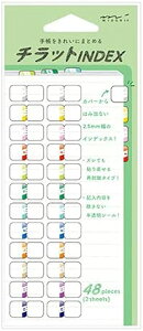 ~h CfbNXx S `bg  J[ 82470