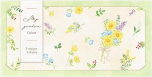 NB Gkr[ЈM }CK[f RNg 5257104