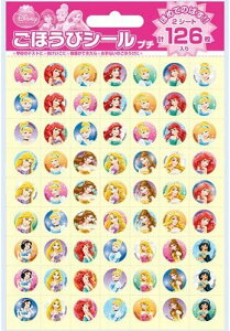 ro[ قуV[ fBYj[vZX v` (126) SL-112