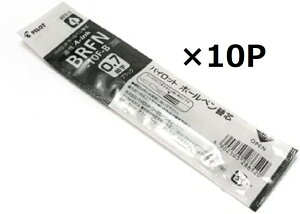 �p�C���b�g �����{�[���y�� ���t�B���@�֐c 0.7mm �� BRFN-10F-B 10�Z�b�g