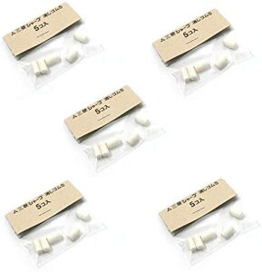 OHM V[vSS 5g SKS 5Zbg