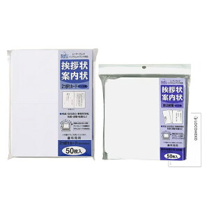 LO!! }ACA2܂m2J[h50RlRJ[htZbg