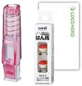 LO!! OHM Ӄz_[ ͂ HLD-2 { + [J[gbW HLS-2 + RlRMp(sN)