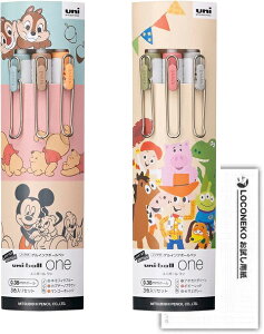 OHM QCN{[y j{[ 3FA\[g fBYj[ 0.38mm UMNSD38AMygCXg[[E~bL[z+RlRp