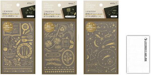 ~h fR[V]ʃV[yLb`E`[tL^E ܂Ƃߔ3z+RlRp