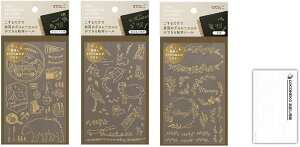 ~h fR[V]ʃV[ y̐EAEghAEԕ ܂Ƃߔ3z+RlRp