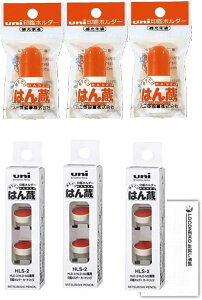 LO!! OHM Ӄz_[u͂񑠁vHLD-2/HLD-502pJ[gbWHLS-2E[tHLS-200 e3+RlRp