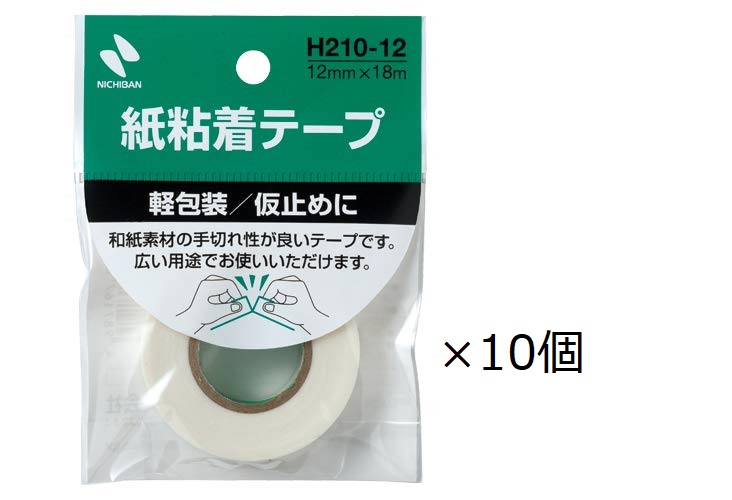 （まとめ買い）ニチバン 紙粘着テープ 軽包装用 紙粘着テープ No.210 12mm幅 白 1巻 H210-12 