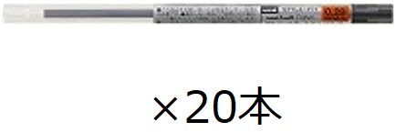 三菱鉛筆 スタイルフィット ボールペン 替え芯 0.28mm ブラック