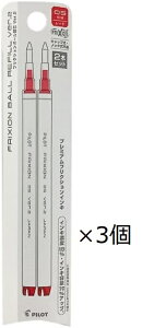 pCbg {[y tNV{[mbN ZONEp֐c2{ 0.5mm LFBKRF50EF2R bhy܂Ƃߔ3z